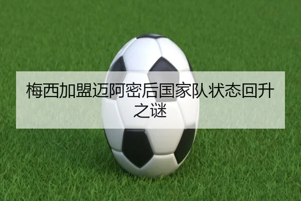 img_1783243178457_832_2_923.jpg
